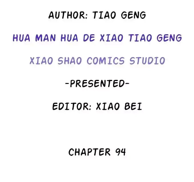 Read My Snapping Fox Lord chapter 94 image 3 on Lezhin