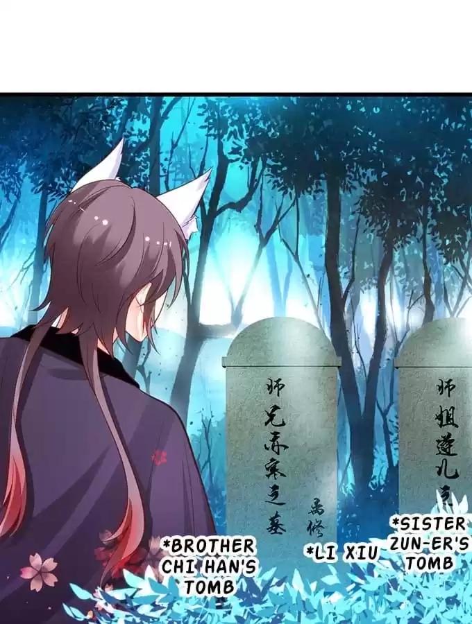 Read My Snapping Fox Lord chapter 94 image 5 on Lezhin