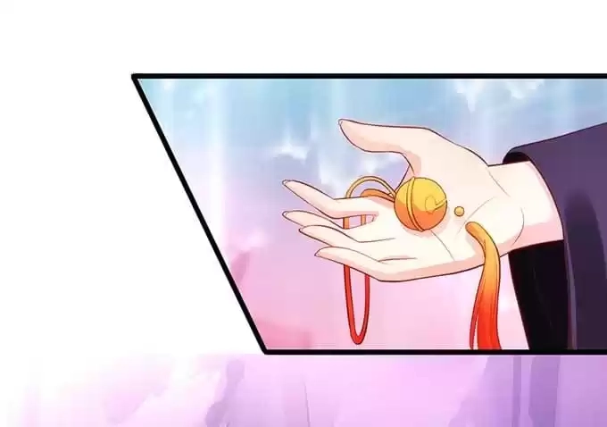 Read My Snapping Fox Lord chapter 94 image 57 on Lezhin