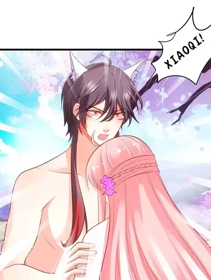 Read My Snapping Fox Lord chapter 94 image 68 on Lezhin