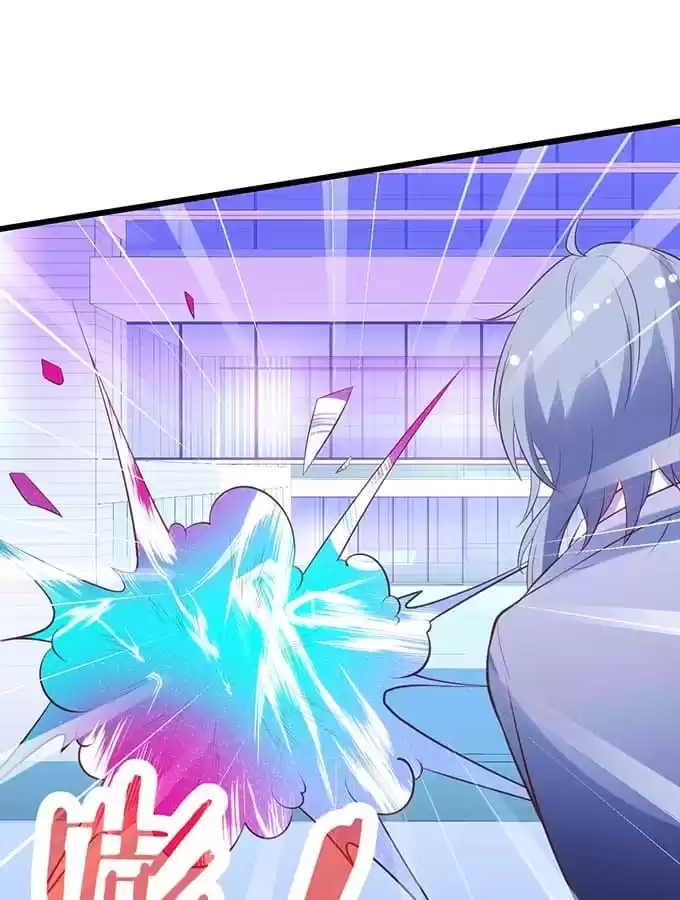 Read My Snapping Fox Lord chapter 95 image 77 on Lezhin