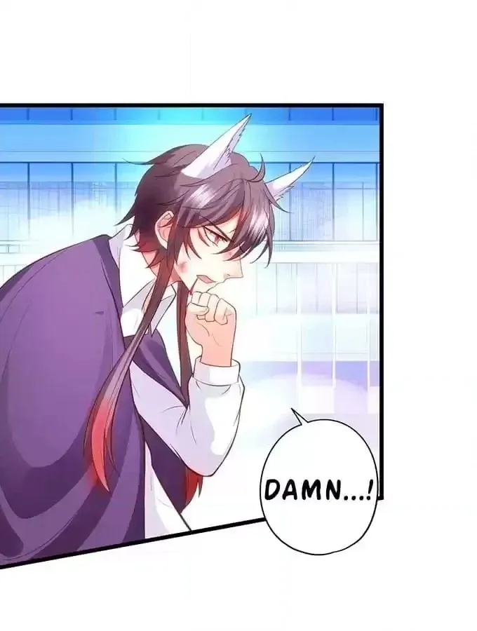 Read My Snapping Fox Lord chapter 95 image 79 on Lezhin
