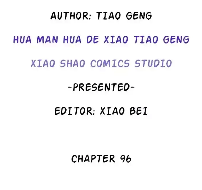 Read My Snapping Fox Lord chapter 96 image 3 on Lezhin