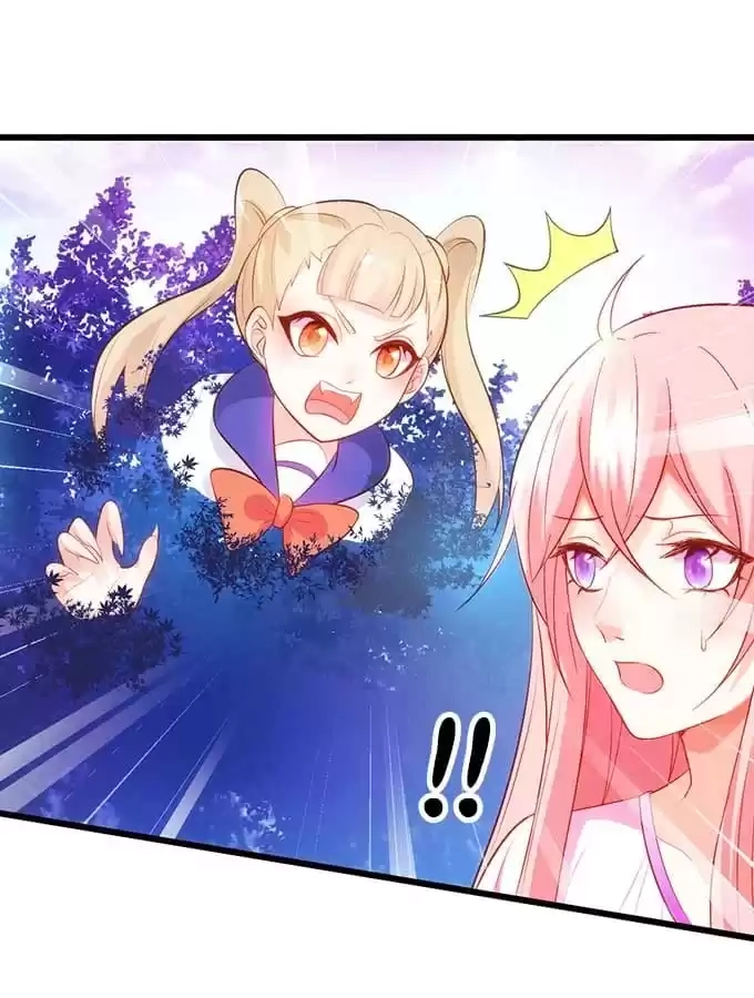 Read My Snapping Fox Lord chapter 96 image 45 on Lezhin