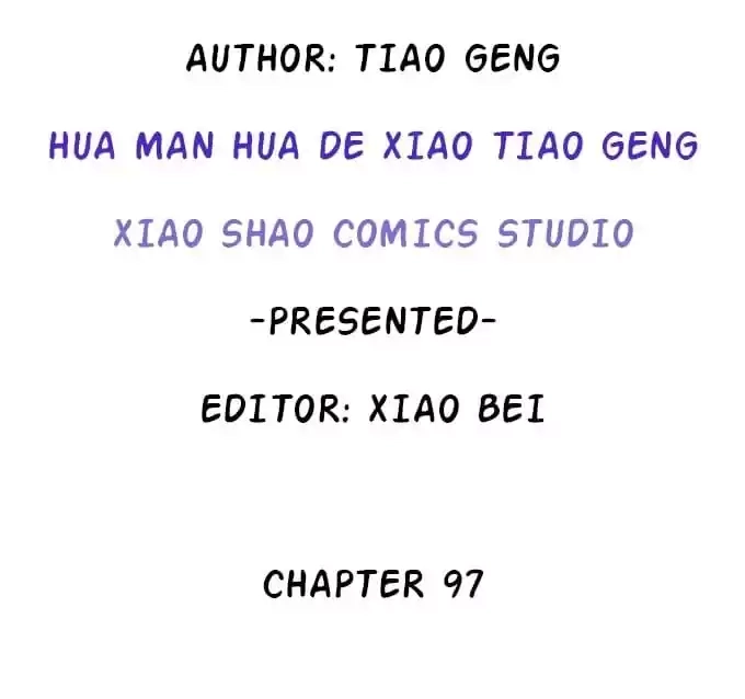 Read My Snapping Fox Lord chapter 97 image 3 on Lezhin