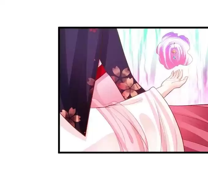 Read My Snapping Fox Lord chapter 97 image 87 on Lezhin