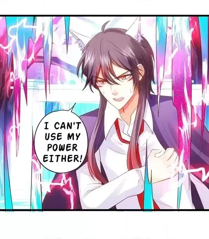 Read My Snapping Fox Lord chapter 97 image 9 on Lezhin