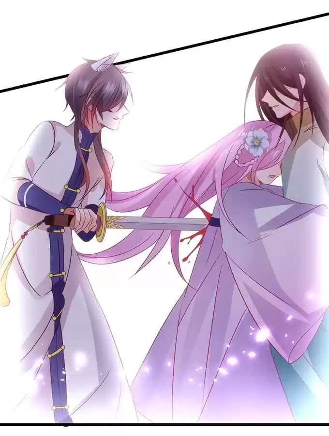 Read My Snapping Fox Lord chapter 97 image 95 on Lezhin