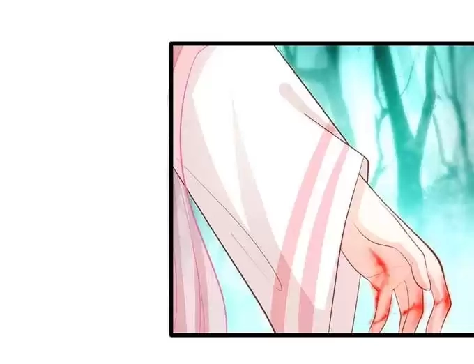 Read My Snapping Fox Lord chapter 98 image 25 on Lezhin