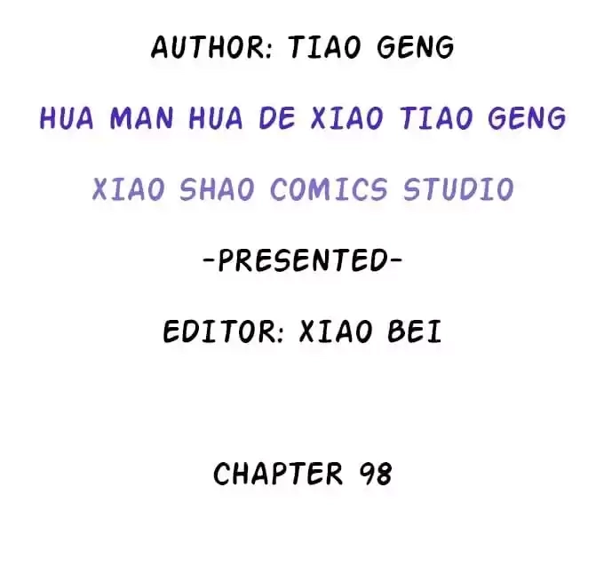 Read My Snapping Fox Lord chapter 98 image 3 on Lezhin