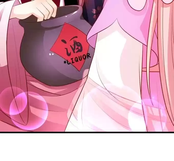 Read My Snapping Fox Lord chapter 98 image 86 on Lezhin