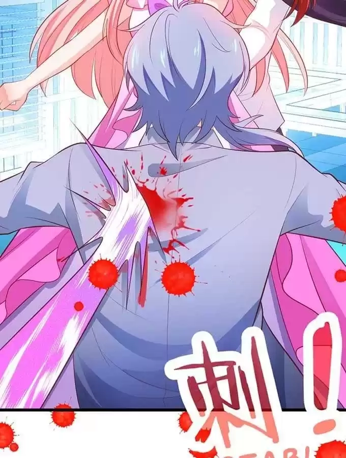 Read My Snapping Fox Lord chapter 99 image 124 on Lezhin