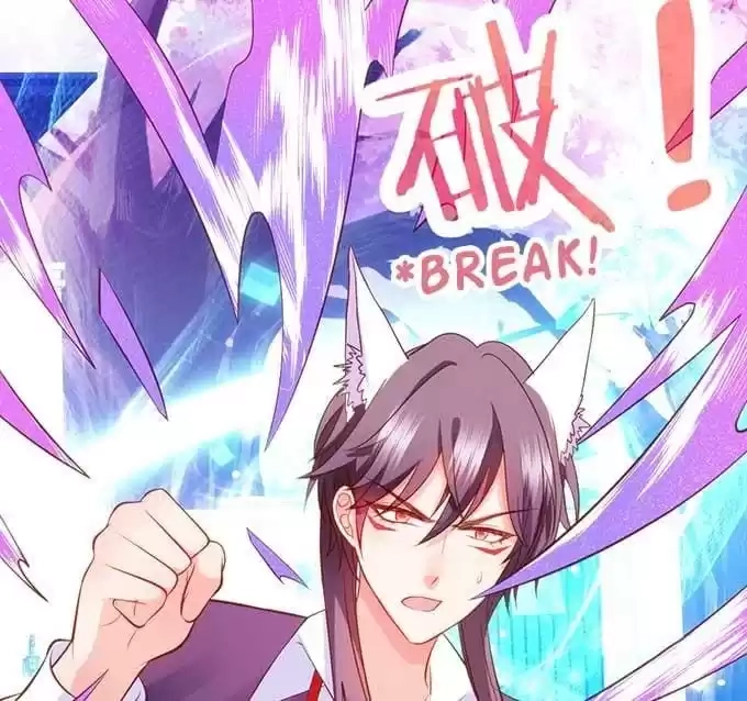 Read My Snapping Fox Lord chapter 99 image 13 on Lezhin