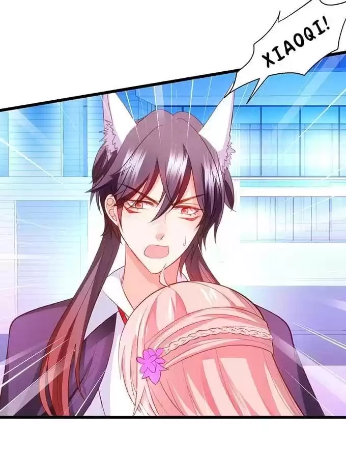 Read My Snapping Fox Lord chapter 99 image 134 on Lezhin