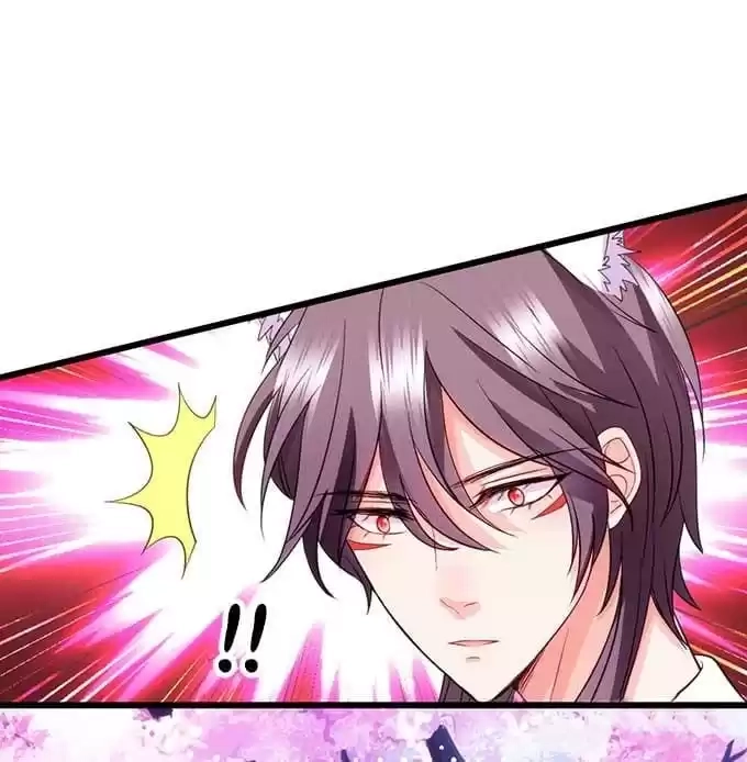Read My Snapping Fox Lord chapter 99 image 26 on Lezhin