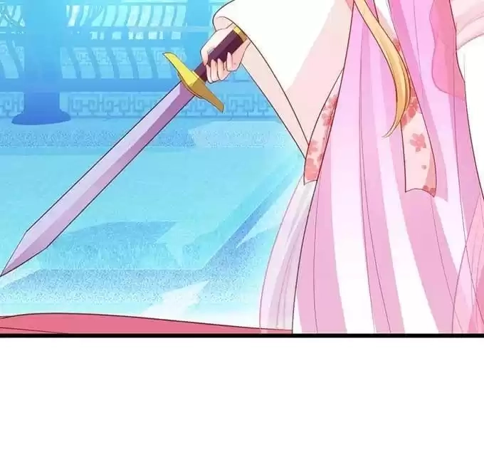 Read My Snapping Fox Lord chapter 99 image 6 on Lezhin