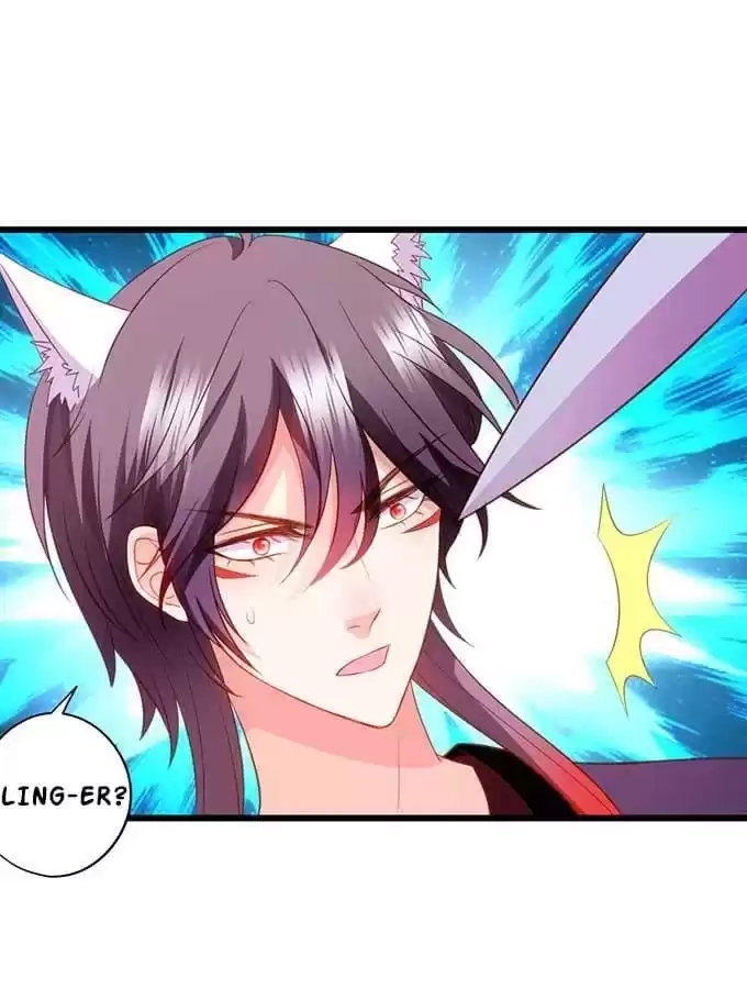 Read My Snapping Fox Lord chapter 99 image 8 on Lezhin