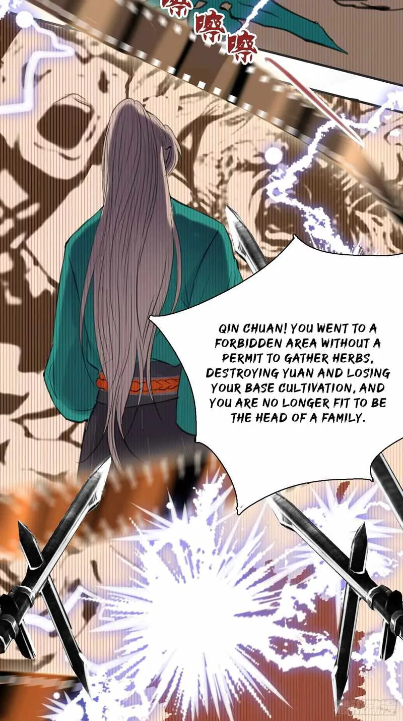 My Son, Quickly Rely On Your Father’s Prestige Chapter 1 page 16 - 