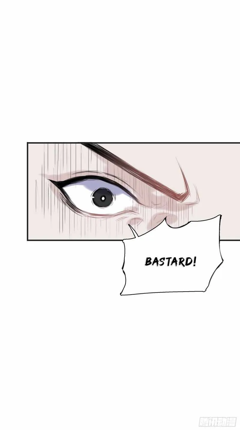 My Son, Quickly Rely On Your Father’s Prestige Chapter 1 page 23 - 