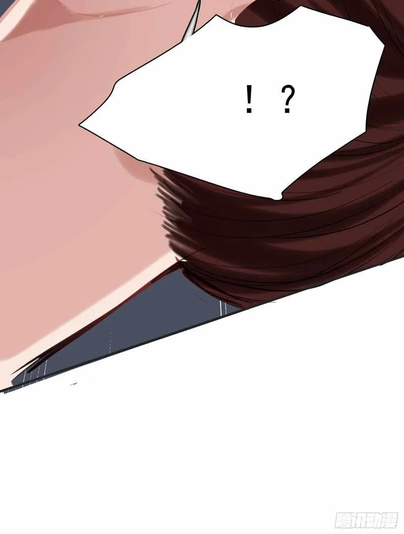 My Son, Quickly Rely On Your Father’s Prestige Chapter 1 page 46 - 