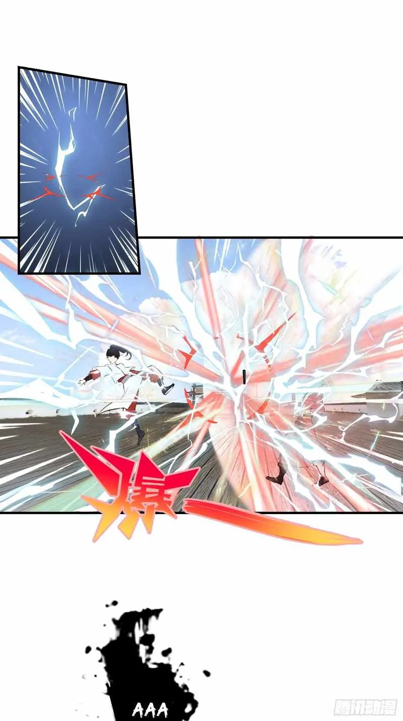 My Son, Quickly Rely On Your Father’s Prestige Chapter 1 page 47 - 