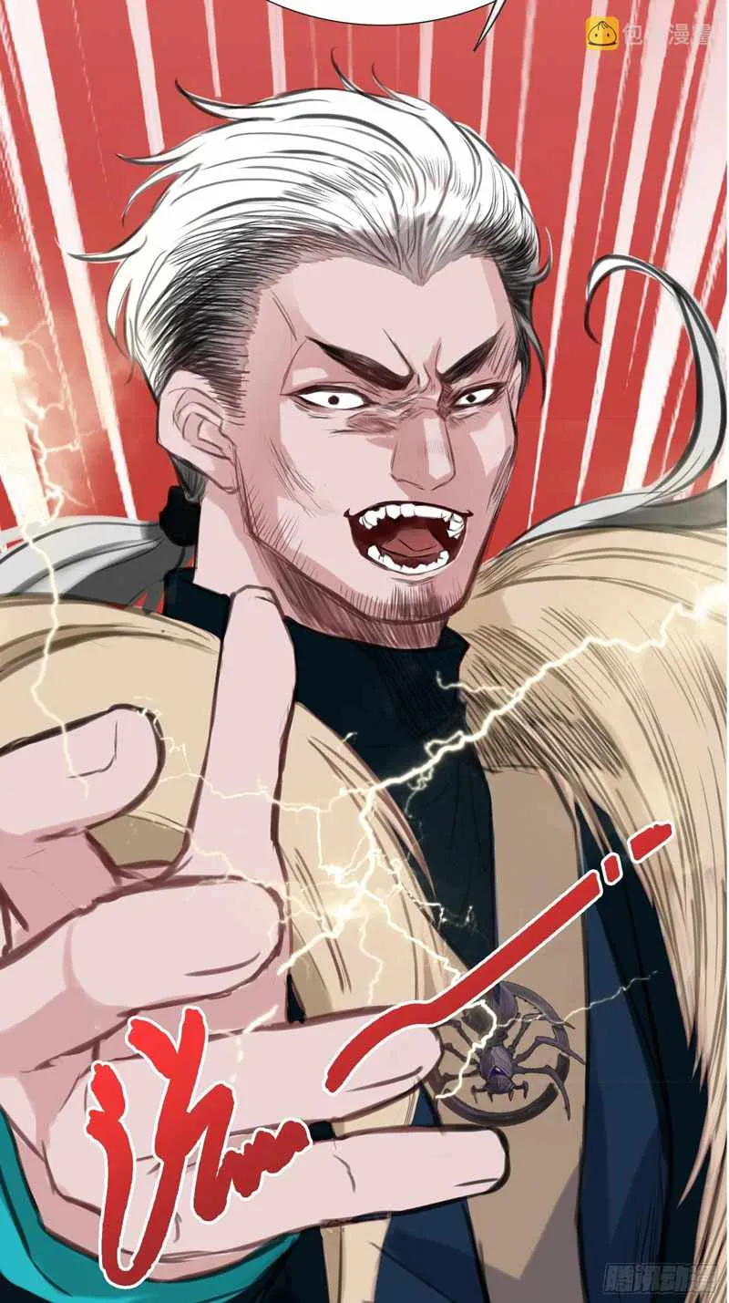 My Son, Quickly Rely On Your Father’s Prestige Chapter 1 page 66 - 