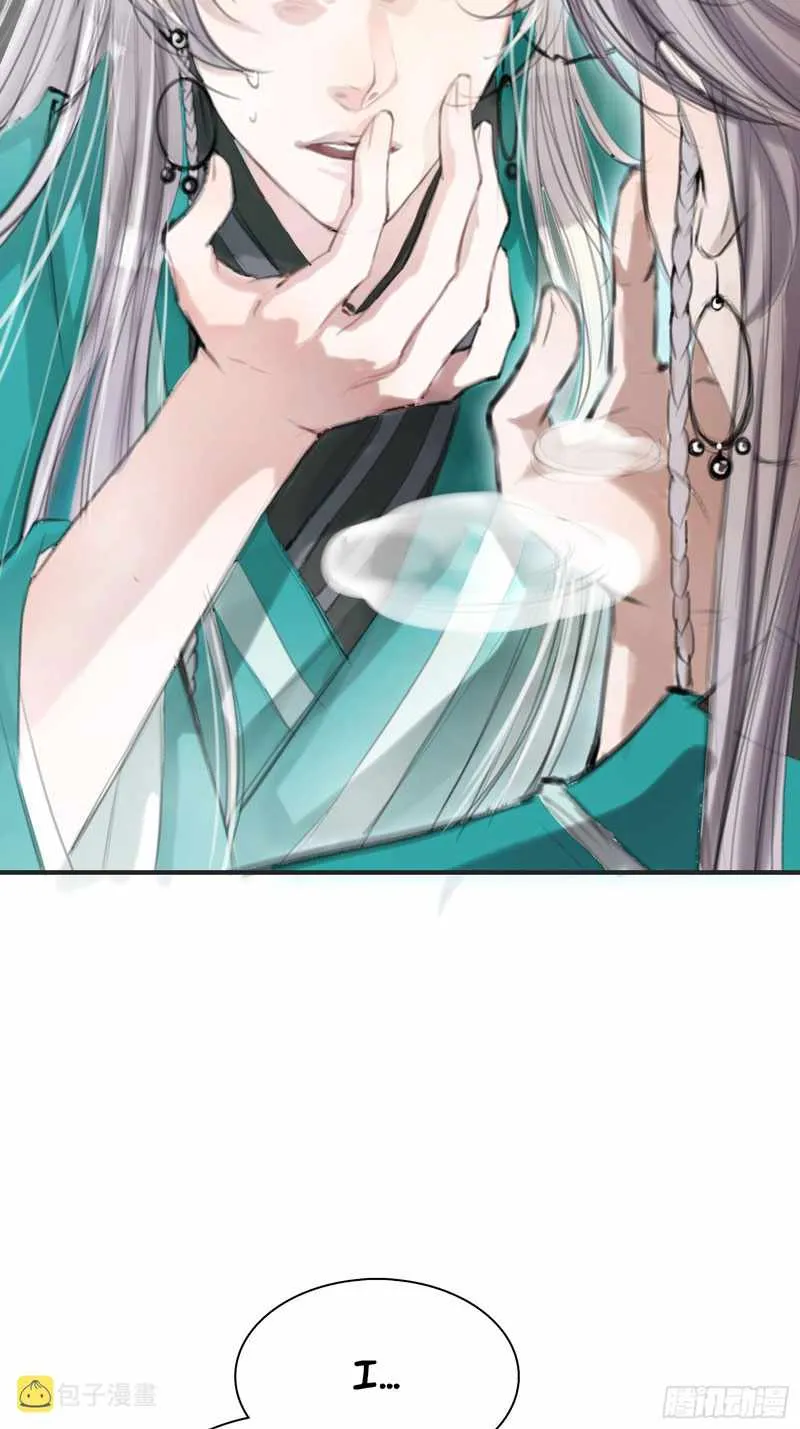 My Son, Quickly Rely On Your Father’s Prestige Chapter 1 page 10 - 