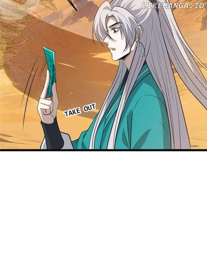 My Son, Quickly Rely On Your Father’s Prestige Chapter 108 page 27 - 