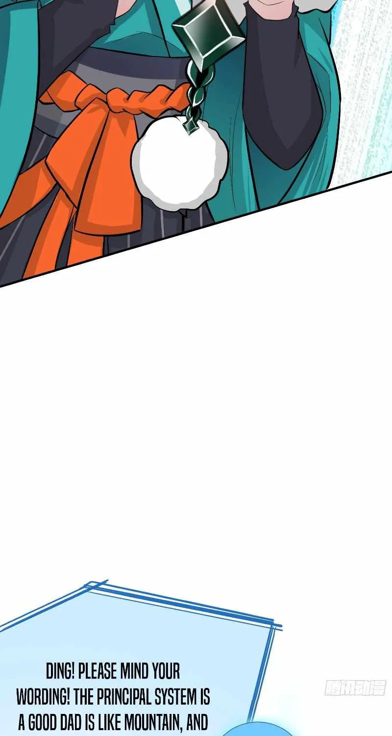 My Son, Quickly Rely On Your Father’s Prestige Chapter 2 page 14 - 