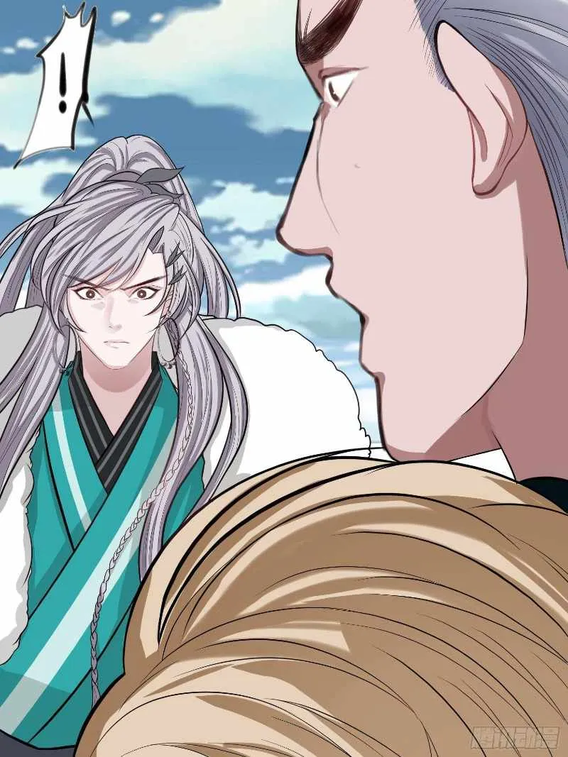 My Son, Quickly Rely On Your Father’s Prestige Chapter 2 page 22 - 