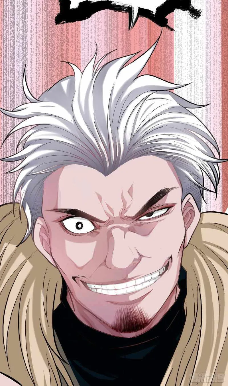 My Son, Quickly Rely On Your Father’s Prestige Chapter 2 page 27 - 