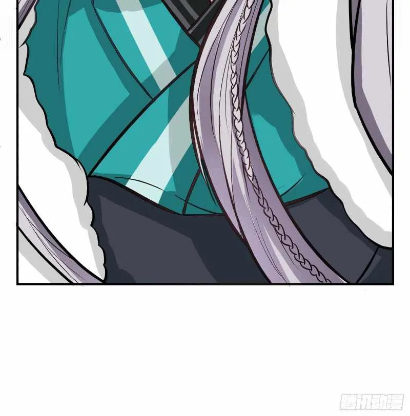 My Son, Quickly Rely On Your Father’s Prestige Chapter 2 page 32 - 
