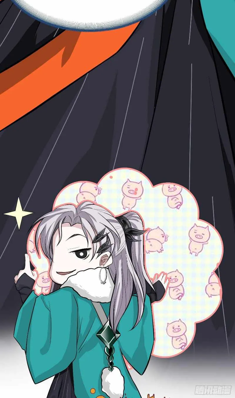 My Son, Quickly Rely On Your Father’s Prestige Chapter 2 page 55 - 