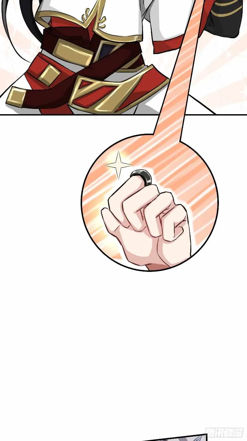 My Son, Quickly Rely On Your Father’s Prestige Chapter 2 page 58 - 