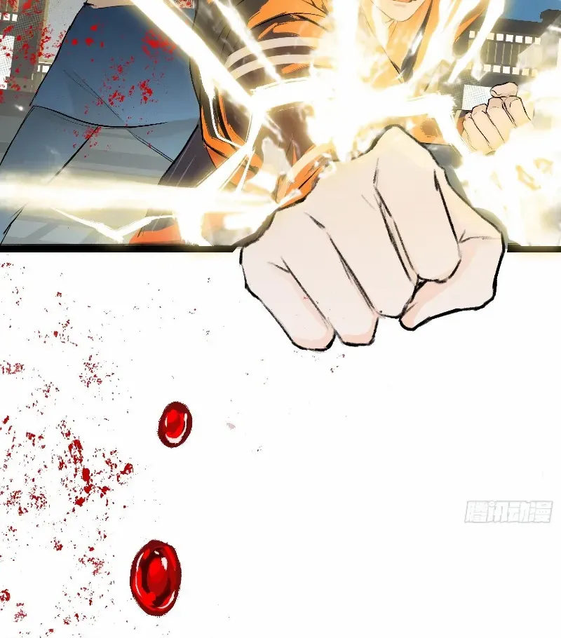 My Son, Quickly Rely On Your Father’s Prestige Chapter 4 page 19 - 