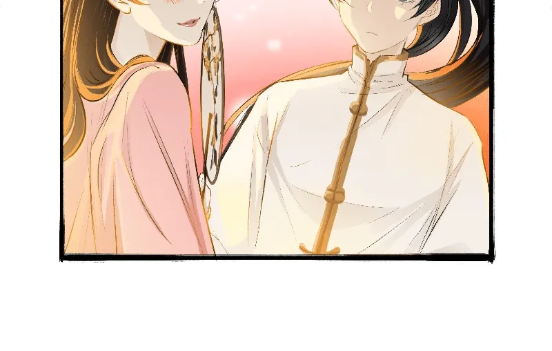 My Son, Quickly Rely On Your Father’s Prestige Chapter 4 page 59 - 