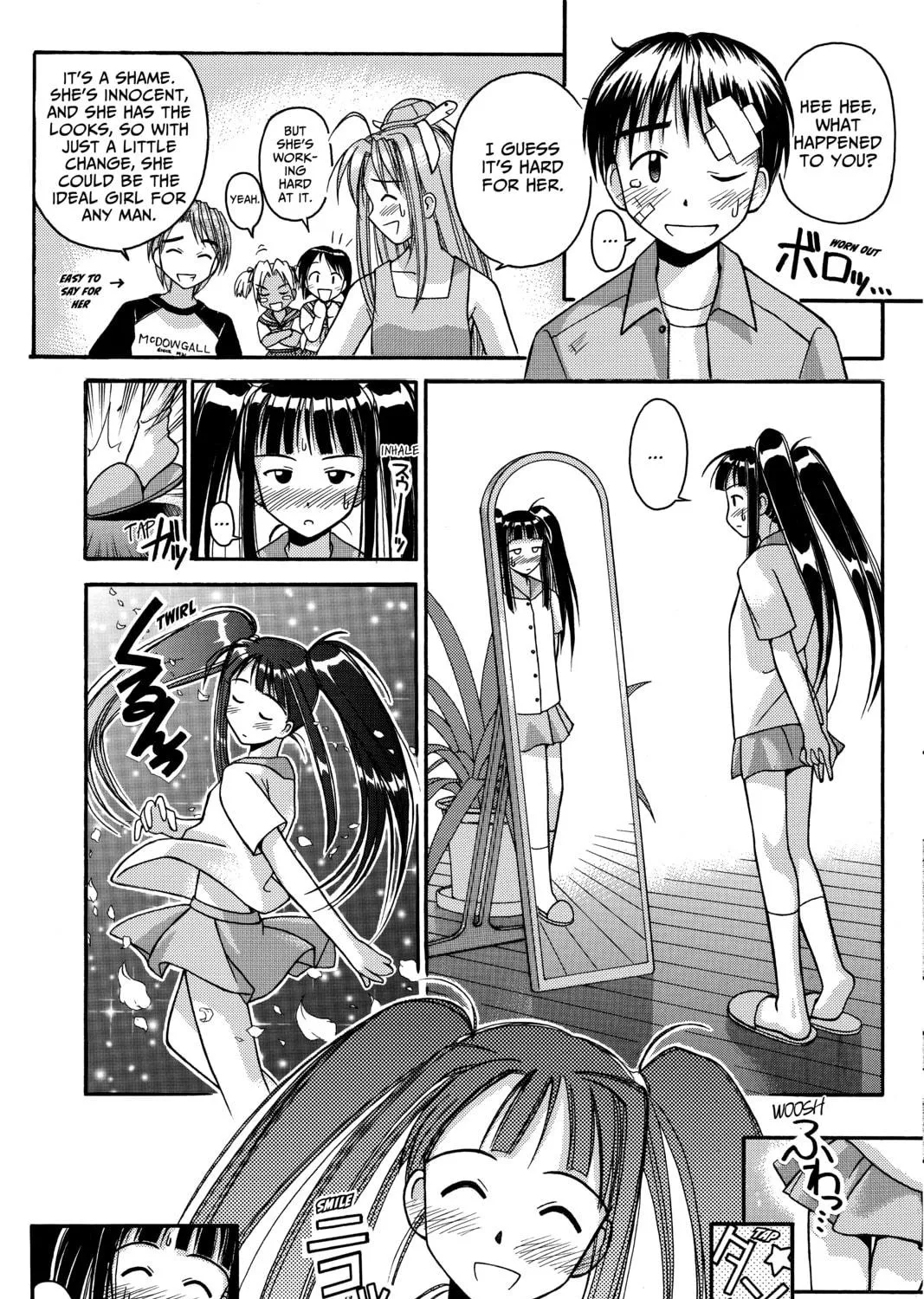 Read My Special One chapter 1 image 100 on Lezhin