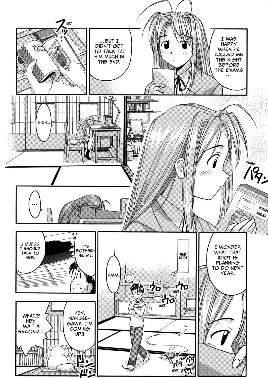 Read My Special One chapter 1 image 14 on Lezhin
