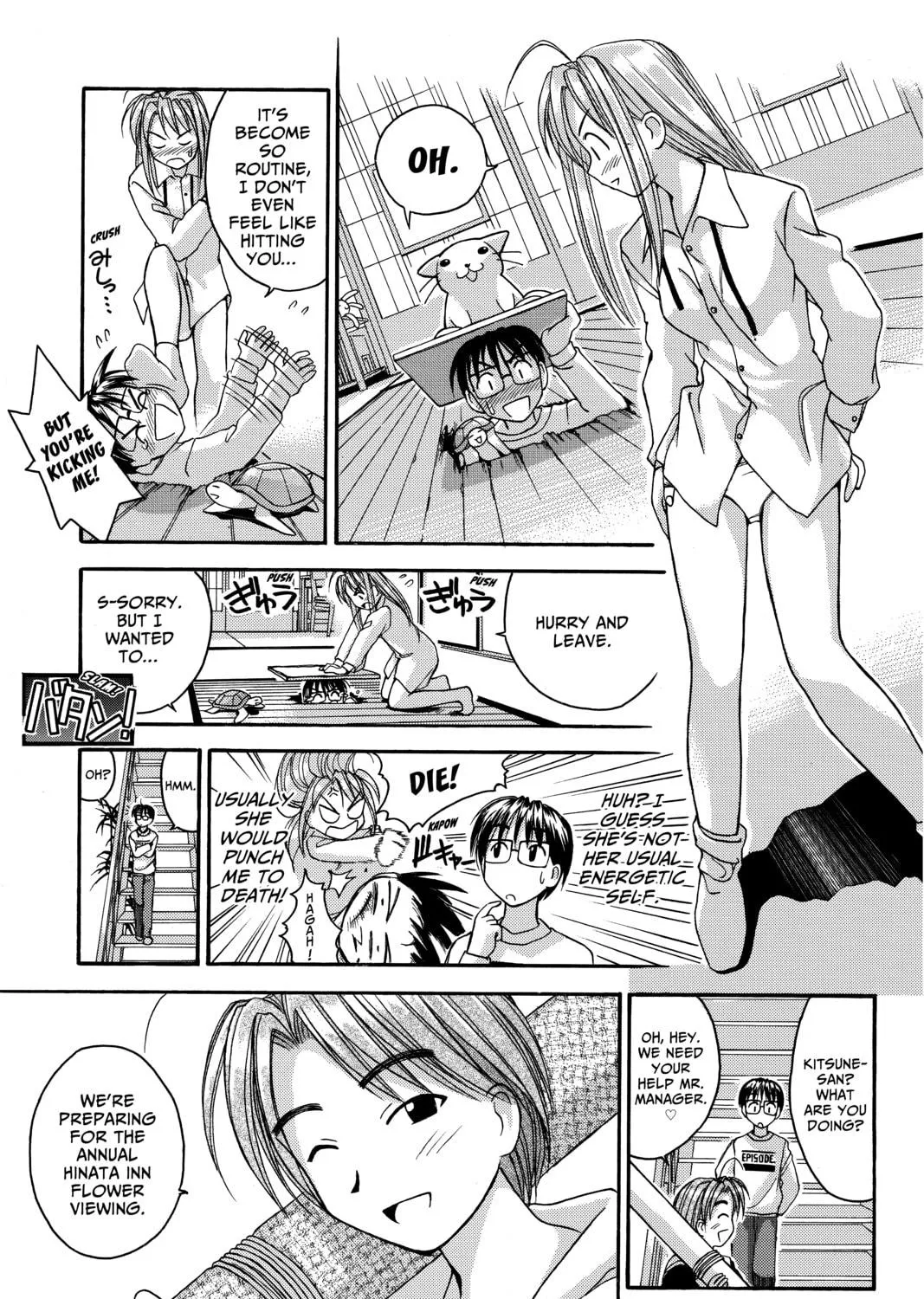 Read My Special One chapter 1 image 16 on Lezhin