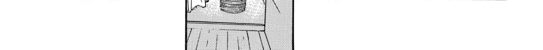 Read My Special One chapter 1 image 25 on Lezhin