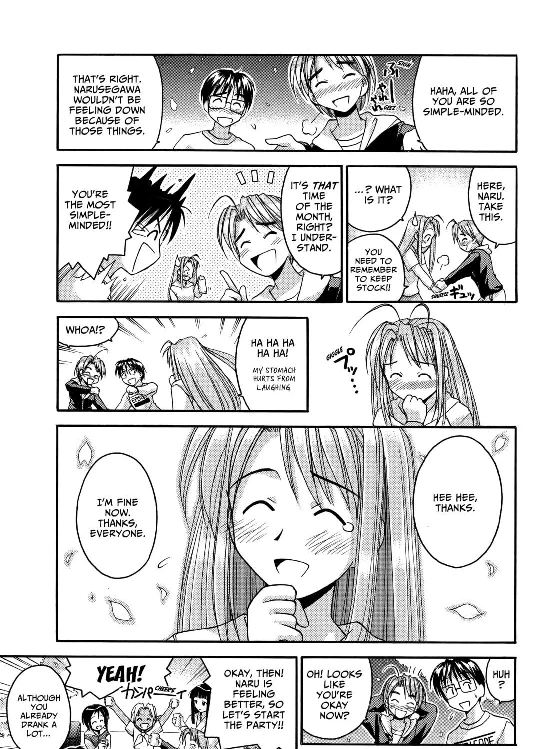Read My Special One chapter 1 image 28 on Lezhin