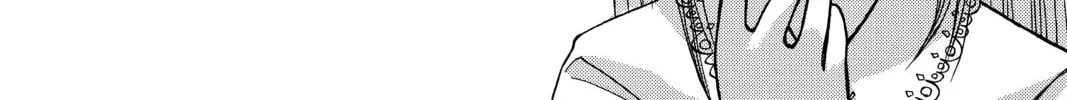 Read My Special One chapter 1 image 3 on Lezhin