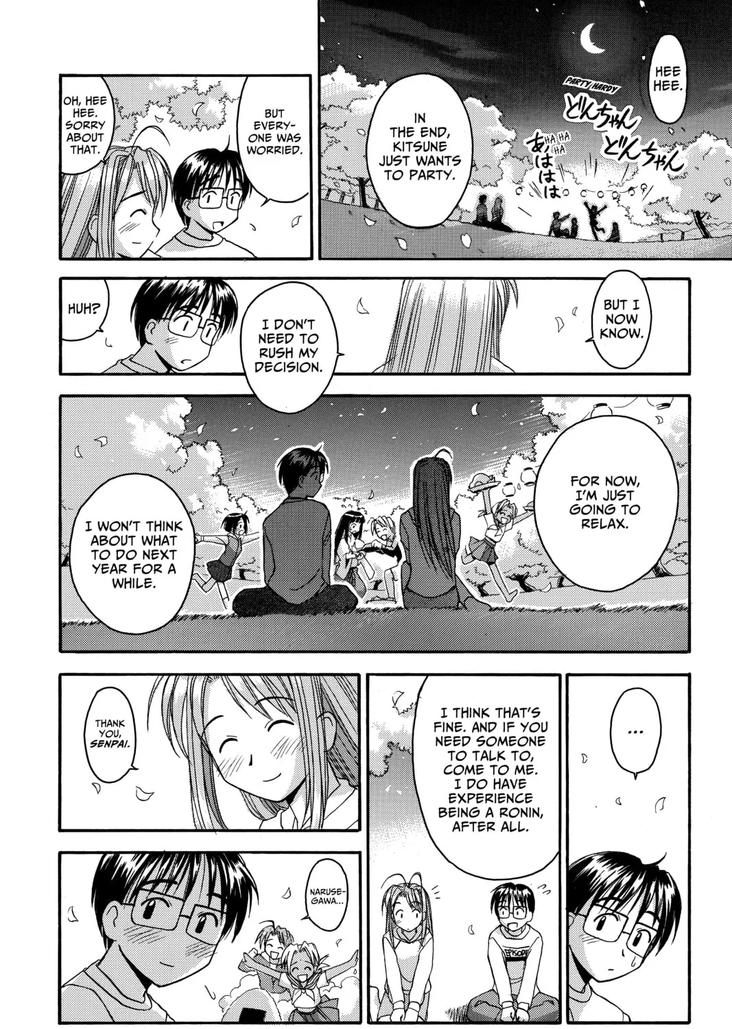 Read My Special One chapter 1 image 30 on Lezhin