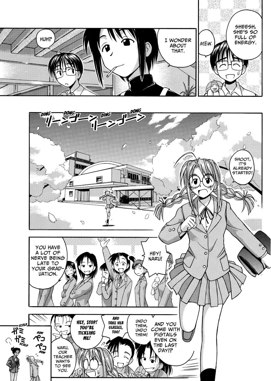 Read My Special One chapter 1 image 4 on Lezhin