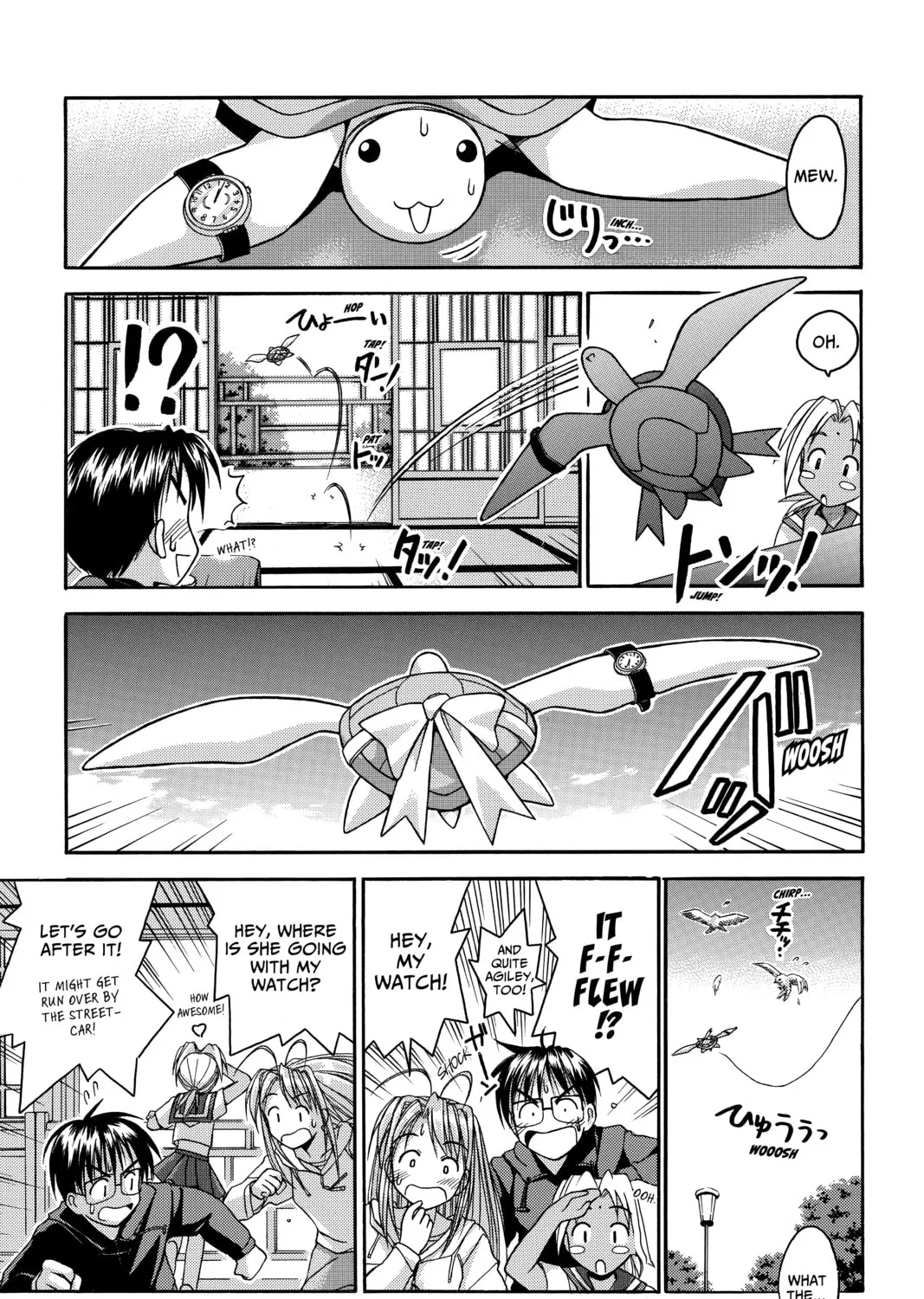 Read My Special One chapter 1 image 44 on Lezhin