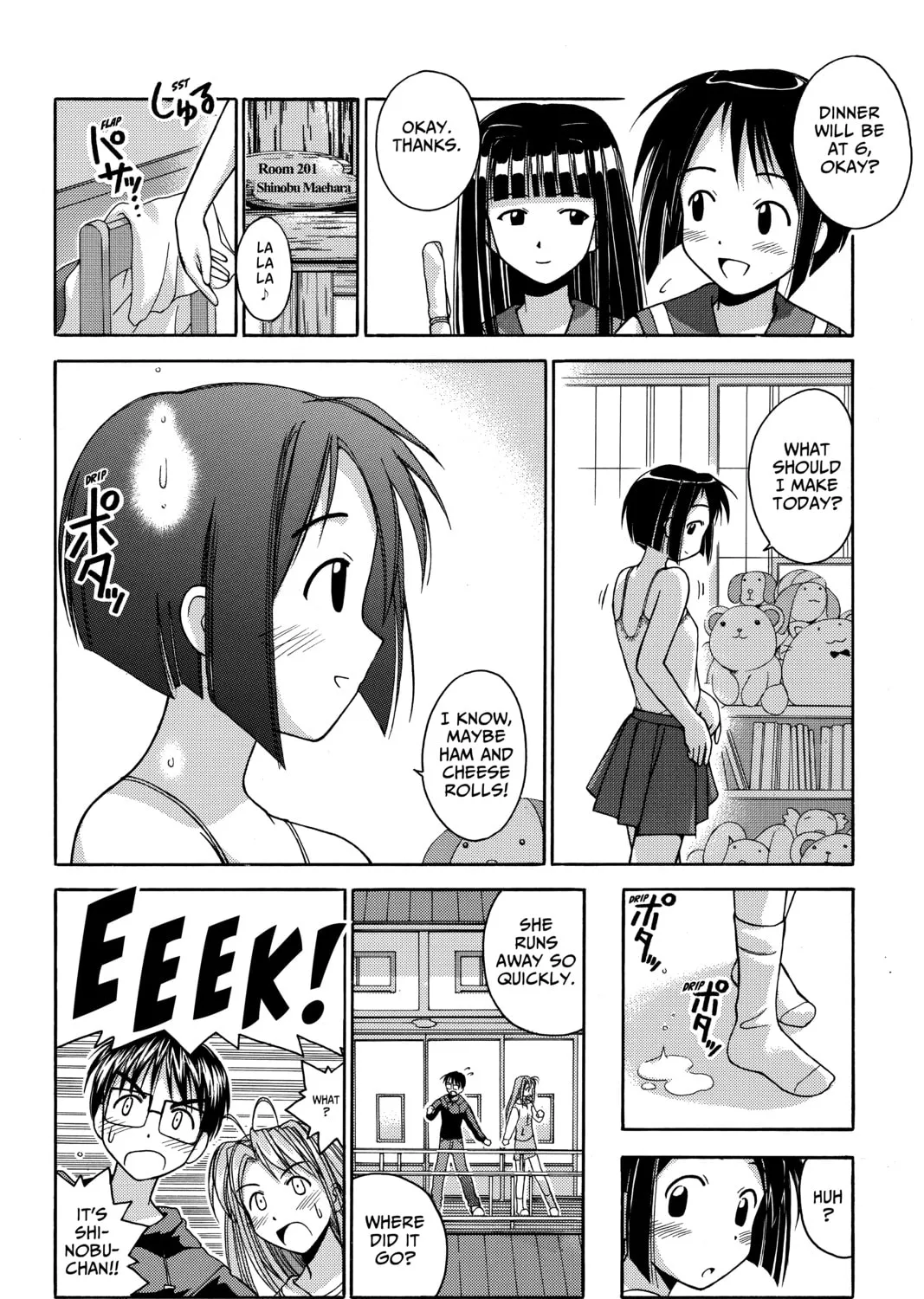 Read My Special One chapter 1 image 50 on Lezhin