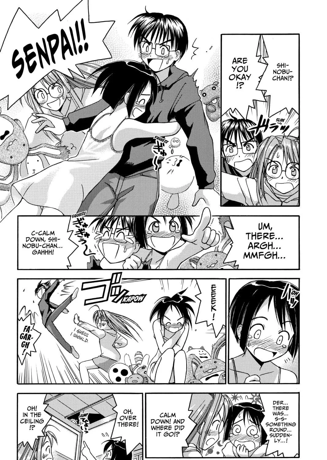 Read My Special One chapter 1 image 52 on Lezhin