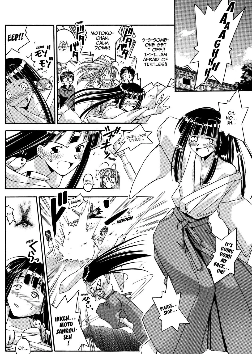 Read My Special One chapter 1 image 58 on Lezhin