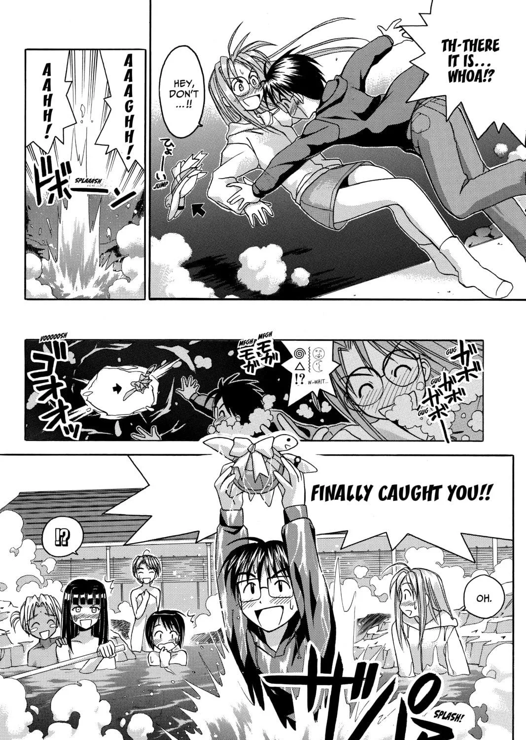 Read My Special One chapter 1 image 70 on Lezhin