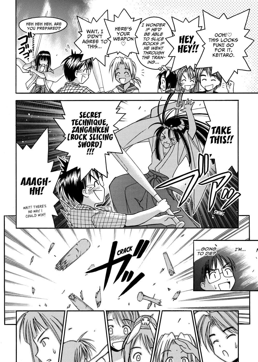 Read My Special One chapter 1 image 82 on Lezhin